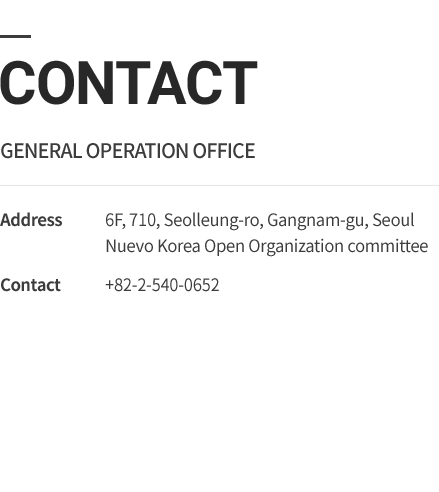 CONTACT 내용